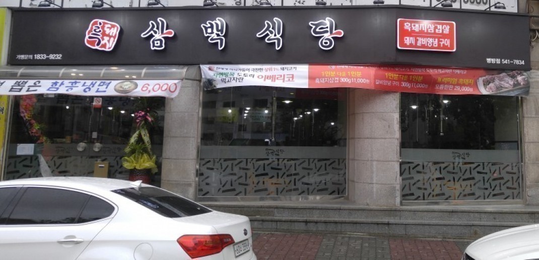 c145934d6a7fb809bbbb1c7b4175f75f_1462843