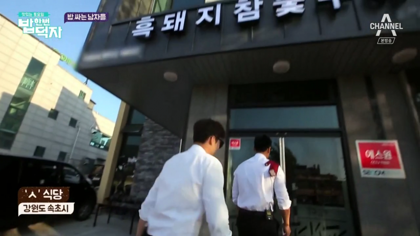 401e4bc804fffd6161e6e7d1ab21da23_1499130