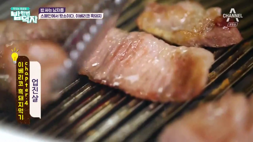 401e4bc804fffd6161e6e7d1ab21da23_1499130