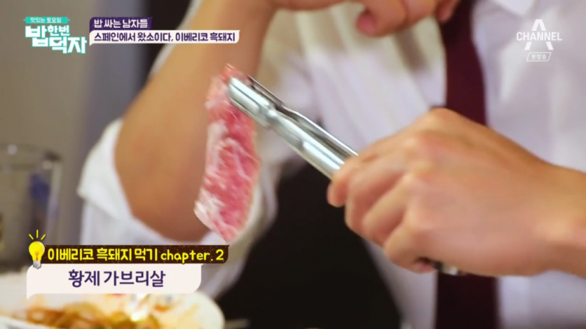 401e4bc804fffd6161e6e7d1ab21da23_1499130