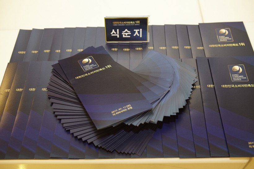 65829cd9900e22a00041db692444f8b7_1499997