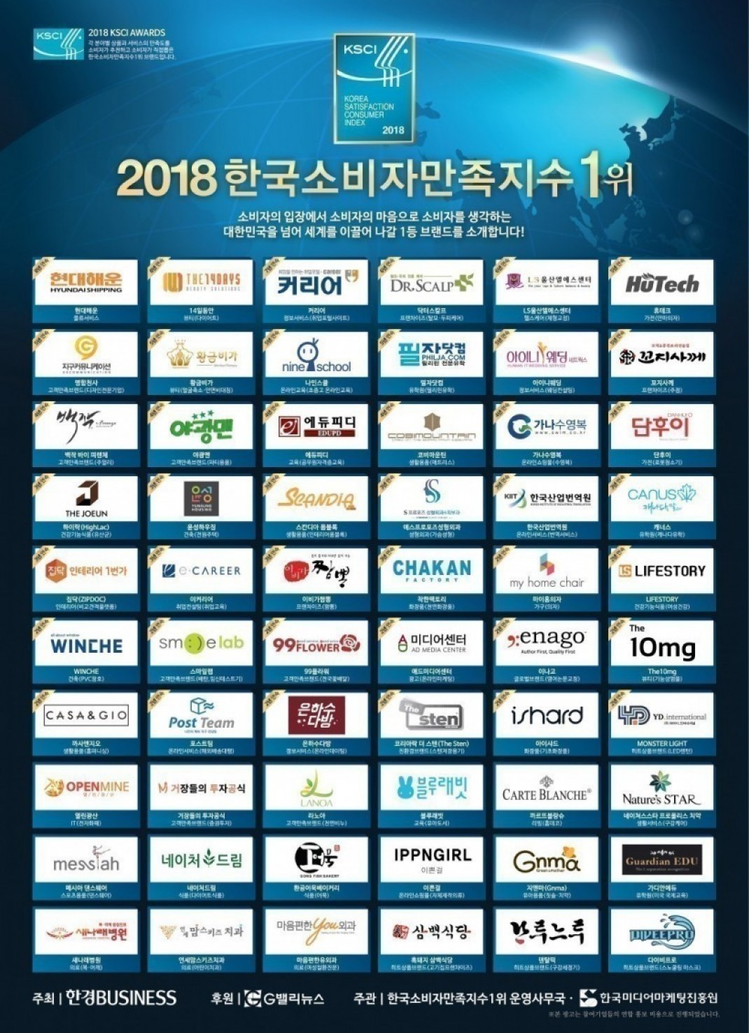 1e8089989b78ff8c001138afb7e05672_1519087