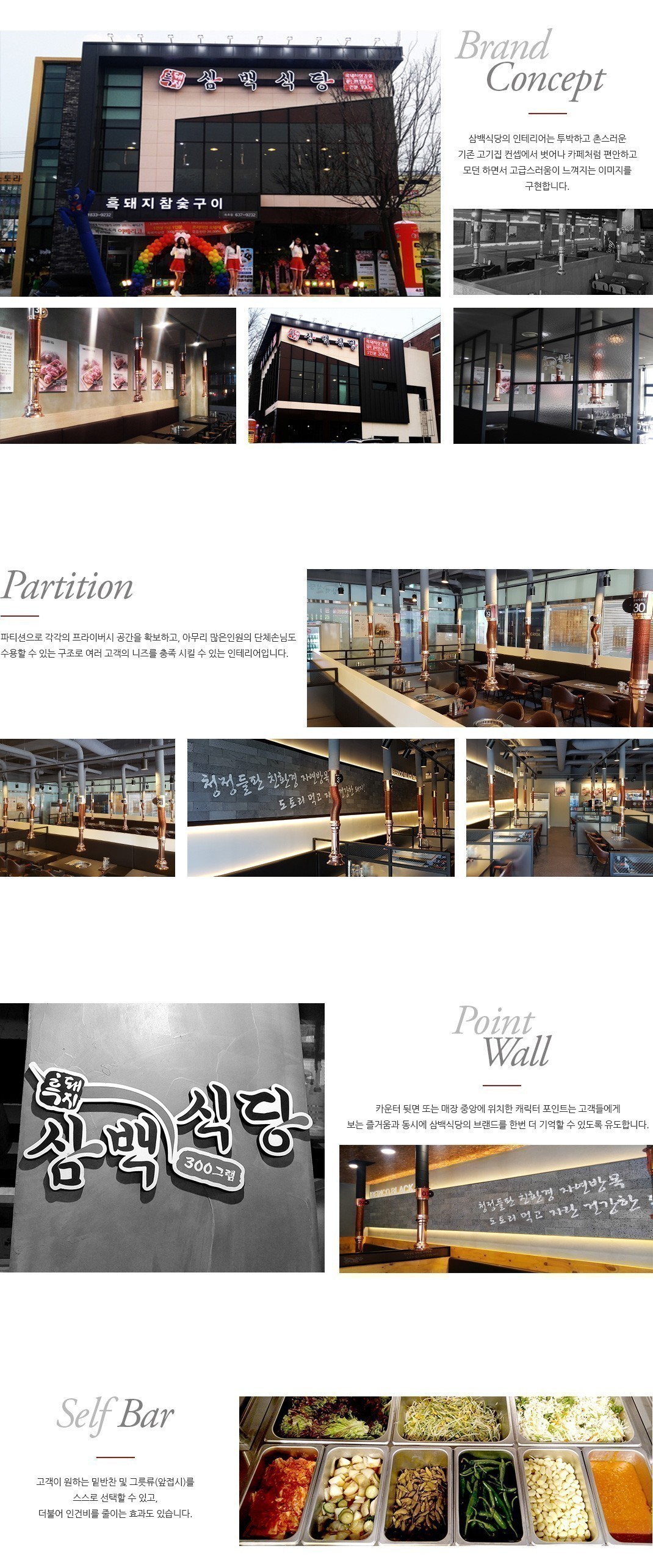 84fecd5803088682817b6f8757f8440d_1524721